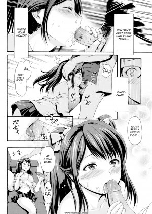 E-musu Aki - Sister Complex - Page 10