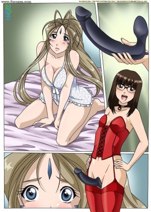 Enslavement of My Goddess - Enslavement of My Goddess 2 - Page 25