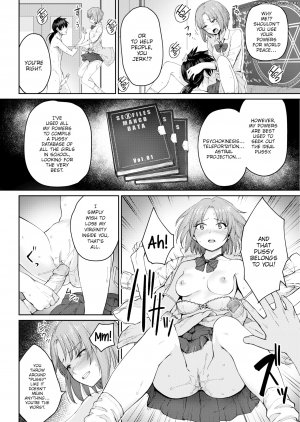 Benimura Karu - Harada-san's Heavenly Pussy - Page 8
