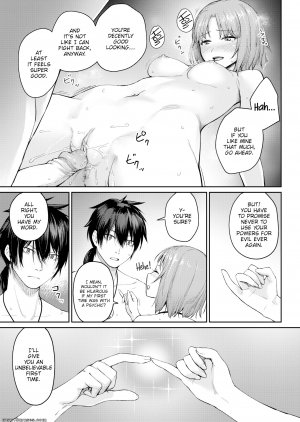Benimura Karu - Harada-san's Heavenly Pussy - Page 9