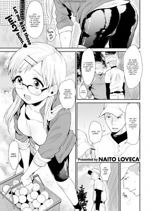 Naito Loveca - Driving You Delirious - Page 1