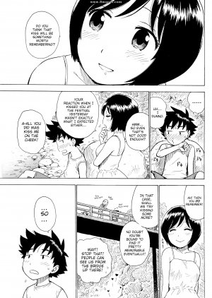 Karma Tatsurou - Making Memories - Page 3