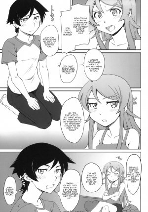 Ore no imouto ga konna ni kawaii wake ga nai - Anta Sekinin Torinasai - Page 4