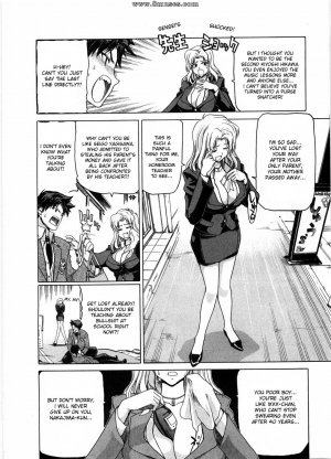 Hori Hiroaki - Ryoko The Scandal Teacher - Page 4