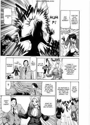 Hori Hiroaki - Ryoko The Scandal Teacher - Page 7