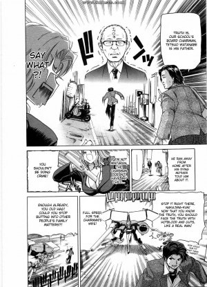 Hori Hiroaki - Ryoko The Scandal Teacher - Page 8