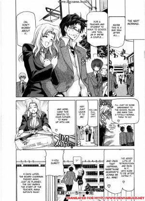 Hori Hiroaki - Ryoko The Scandal Teacher - Page 20