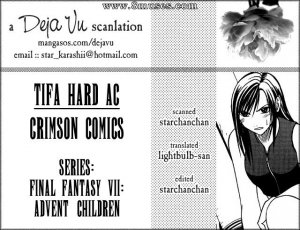 Crimson Hentai - Final Fantasy VII Doujinshi - Tifa Hard AC - Page 3