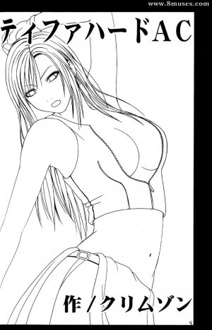 Crimson Hentai - Final Fantasy VII Doujinshi - Tifa Hard AC - Page 5