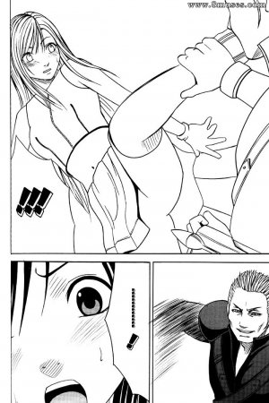 Crimson Hentai - Final Fantasy VII Doujinshi - Tifa Hard AC - Page 17