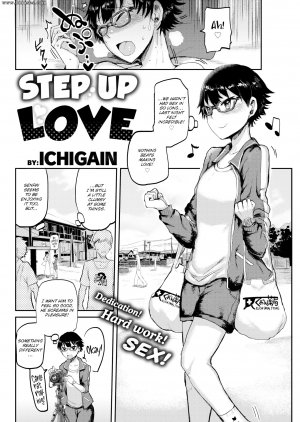 ICHIGAIN - Step Up Love - Page 2