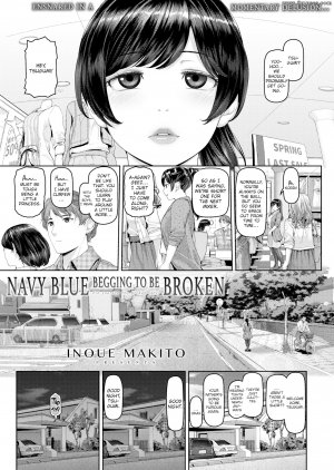 Inoue Makito - Navy Blue Begging to Be Broken - Page 1