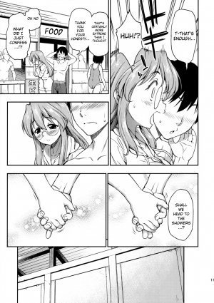Natsu ga Kimi o Irodoru - Page 10