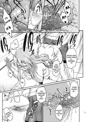 Natsu ga Kimi o Irodoru - Page 16