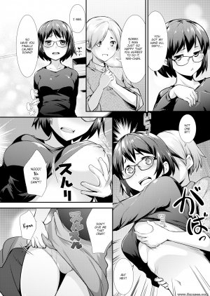 Hiru Okita - Carnal Siblings - Page 12