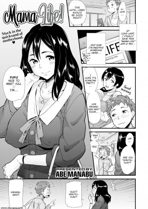 Abe Manabu - Mama Life! - Page 1
