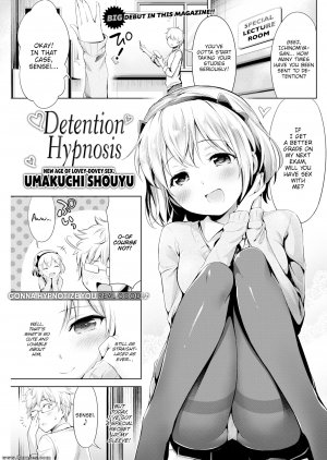 Umakuchi Shouyu - Detention Hypnosis - Page 1
