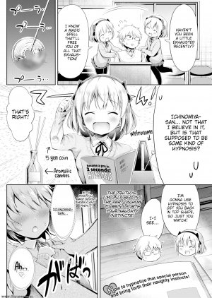 Umakuchi Shouyu - Detention Hypnosis - Page 2