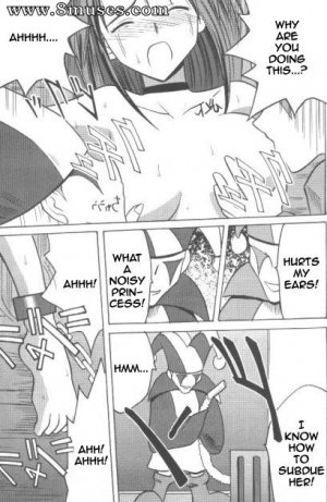 Crimson Hentai - Final Fantasy IX Doujinshi - Junshin wa Tsuyu ni Kiyu - Page 13