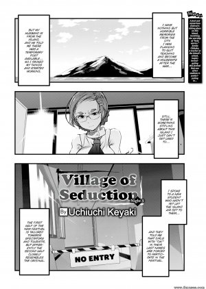 Uchiuchi Keyaki - Village of Seduction - Night 3 - Page 2