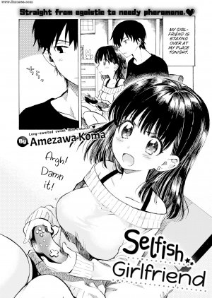 Amezawa Koma - Selfish Girlfriend
