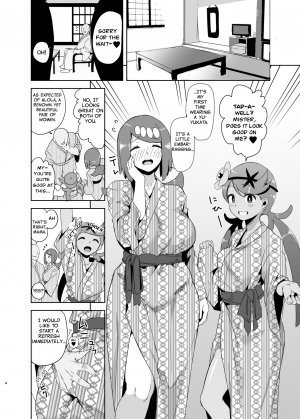 Alola no Yoru no Sugata 2 - Page 3