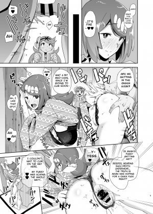 Alola no Yoru no Sugata 2 - Page 4