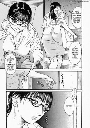 Kishizuka Kenji - Katekyo - Page 13