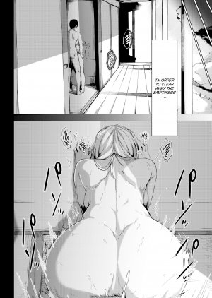 Nakamura Regura - Hollow White Lily - Page 20