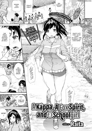 Raita - A Kappa A Fox Spirit and a Schoolgirl - Page 1