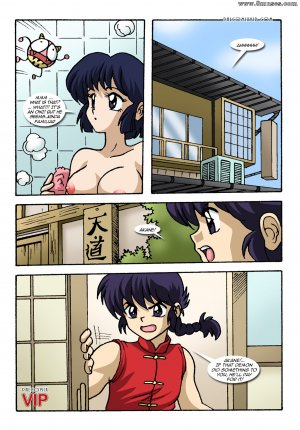 A Lustful Oni - Page 4