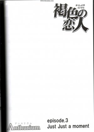 Crimson Hentai - Bleach Doujinshi - Brown Lover - Page 37