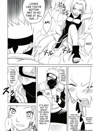 Crimson Hentai - Naruto Doujinshi - Uzumaki Hanataba - Page 59