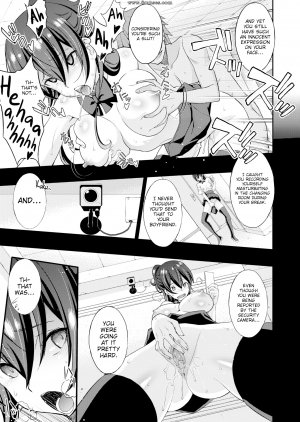 Sanadura Hiroyuki - Getting NTRd - Page 7