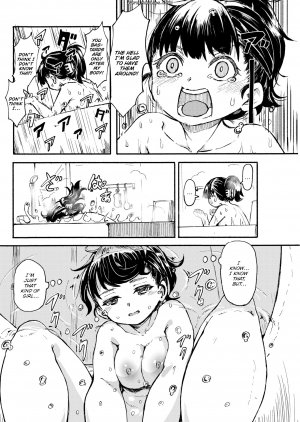 Hardboiled Yoshiko - Junkie Princess - Page 4