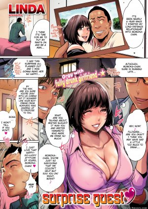 LINDA - Orgy With Fully Drunk Girlfriend - Page 1