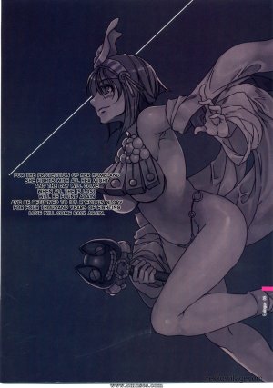 Alice no Takarabako - Mizuryuu Kei - FAITHFUCK SEXDRIVER - Page 6