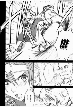 Crimson Hentai - Dragon Quest Doujinshi - Onna Kenja no Yudan - Page 14