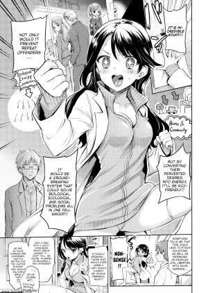 Hinahara Emi - Shes a Mad Scientist - Page 3