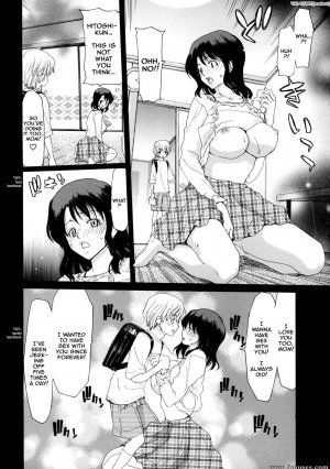 Hori Hiroaki - Mama - Page 6