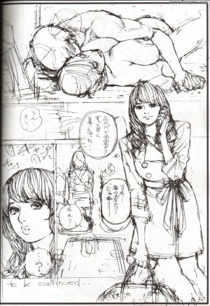 Japanese - Oomisoka Izayoi Matsuri 07 - Page 30