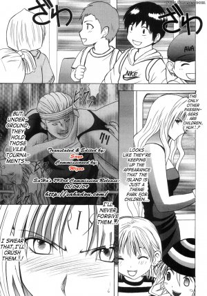 Crimson Hentai - Black Cat Doujinshi - Sephiria Hard 3 - Page 4