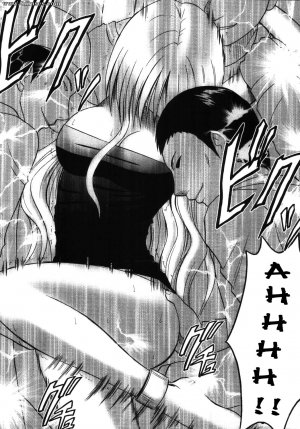 Crimson Hentai - Black Cat Doujinshi - Sephiria Hard 3 - Page 21