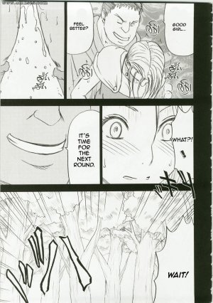 Crimson Hentai - Dragon Quest Doujinshi - Bianca Story - Page 24