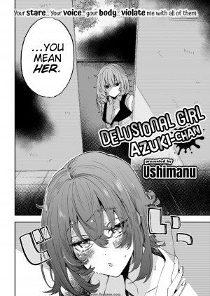 Ushimanu - Delusional Girl Azuki-chan - Page 2