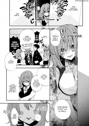 Ushimanu - Delusional Girl Azuki-chan - Page 3