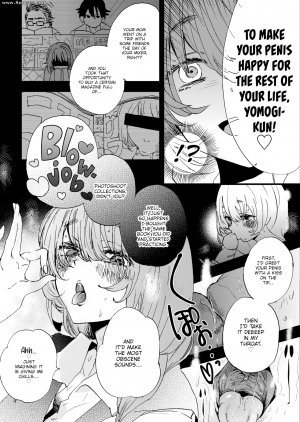 Ushimanu - Delusional Girl Azuki-chan - Page 4
