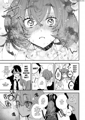 Ushimanu - Delusional Girl Azuki-chan - Page 7