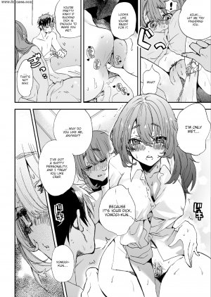 Ushimanu - Delusional Girl Azuki-chan - Page 10