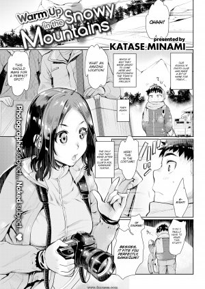 Katase Minami - Warm Up in the Snowy Mountains - Page 1